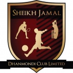 Sheikh Jamal DCL