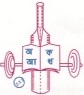 Purbachal Parishad